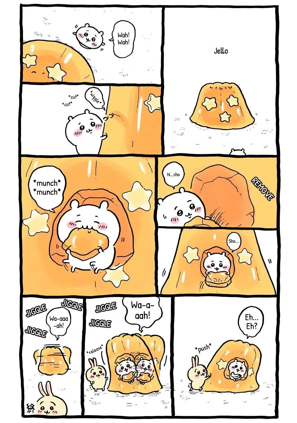 Chiikawa: Nanka Chiisakute Kawaii Yatsu Chapter 5 page 2 - 