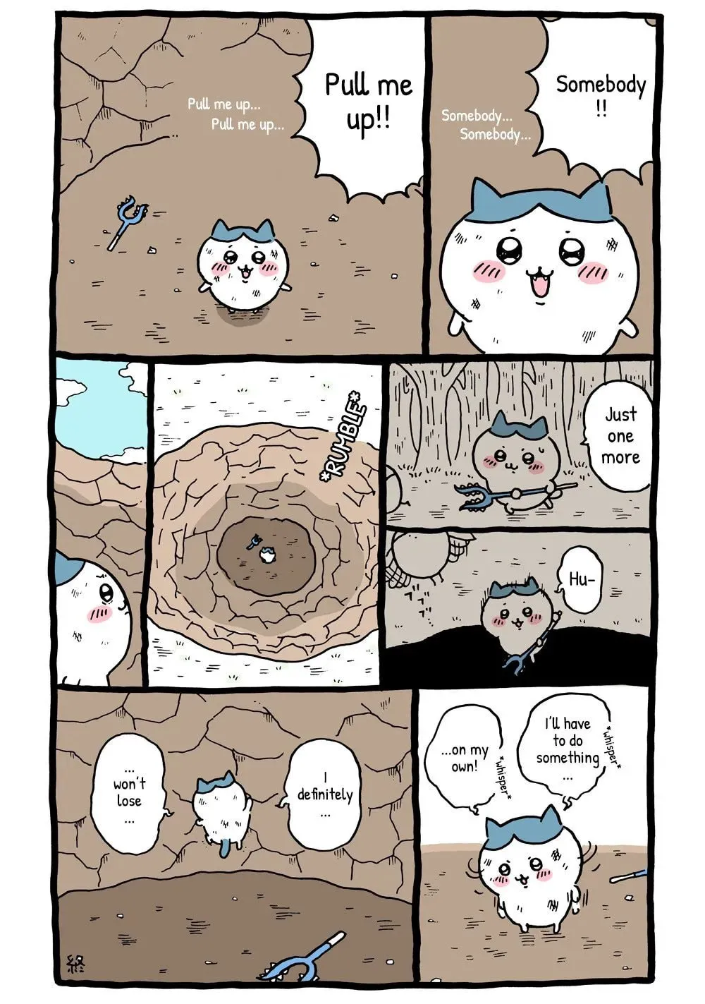 Chiikawa: Nanka Chiisakute Kawaii Yatsu Chapter 7 page 1 - 