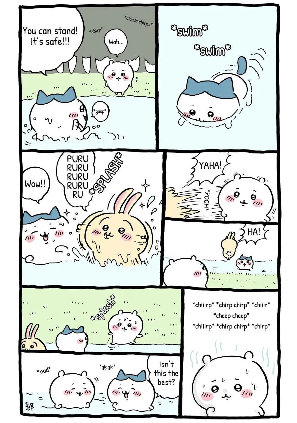 Chiikawa: Nanka Chiisakute Kawaii Yatsu Chapter 8 page 1 - 