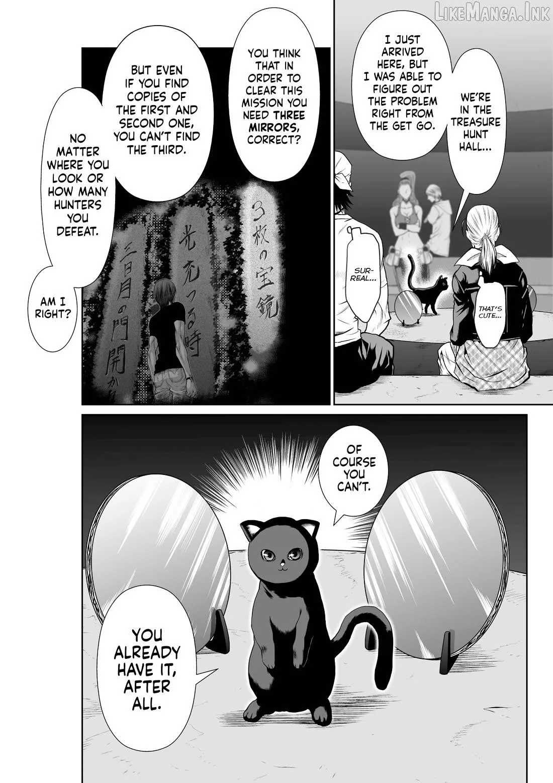 Chijou 100-kai Chapter 48.2 page 19 - 