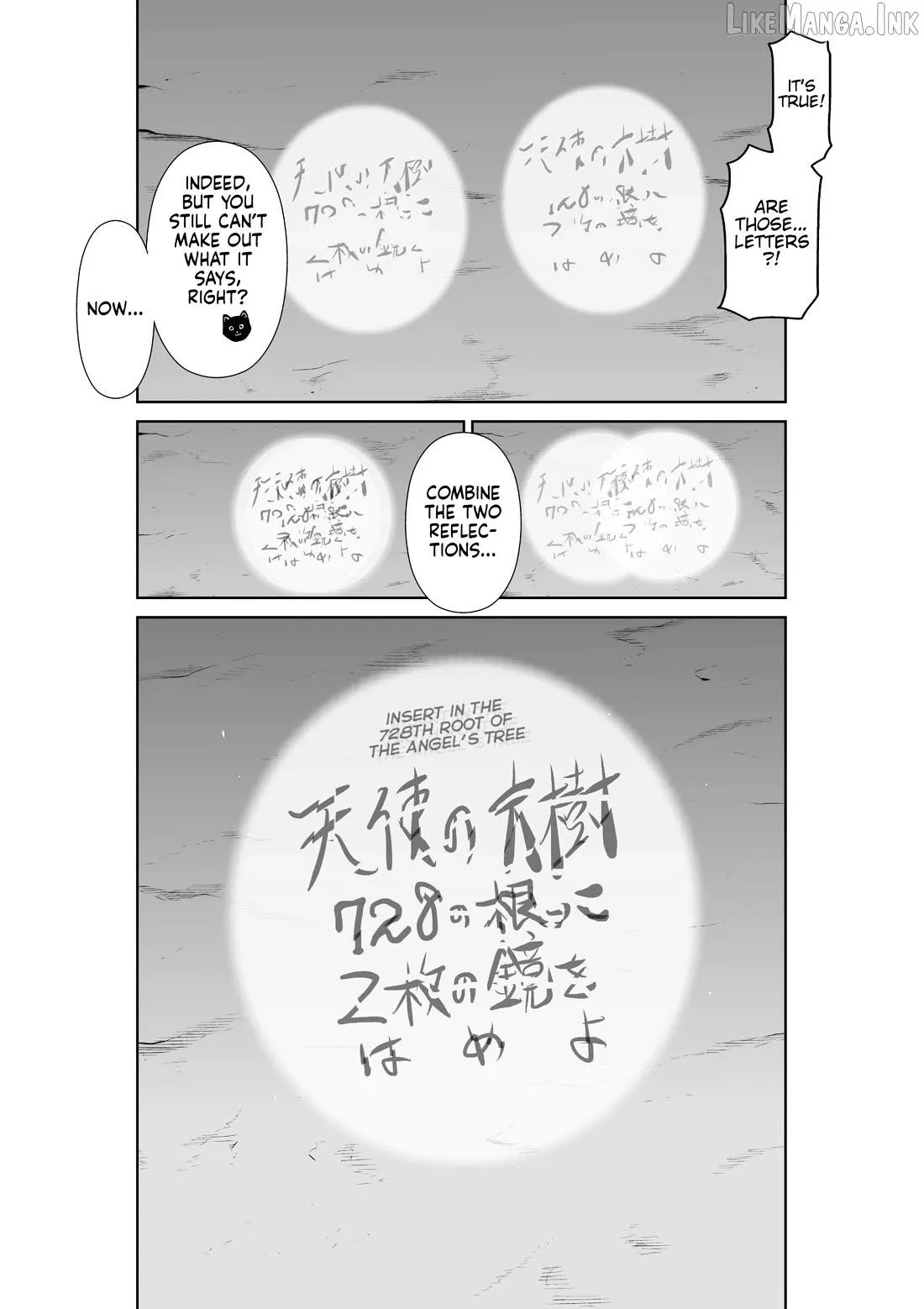 Chijou 100-kai Chapter 48.2 page 23 - 
