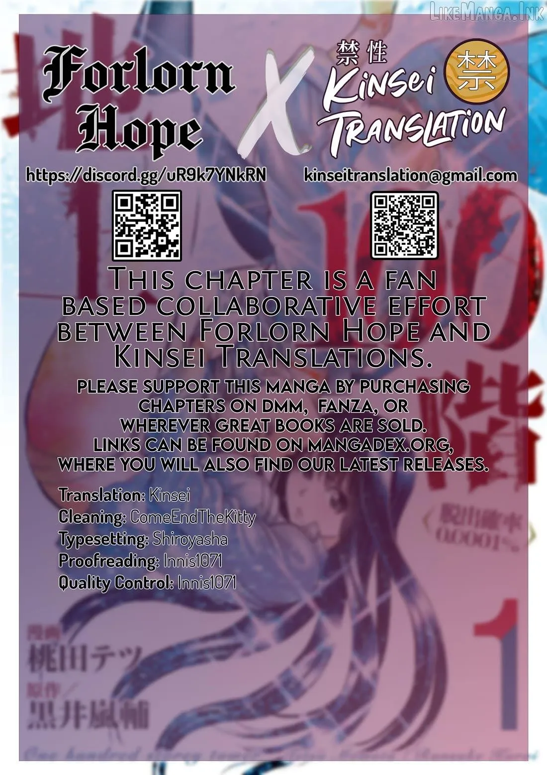 Chijou 100-kai Chapter 48.2 page 46 - 