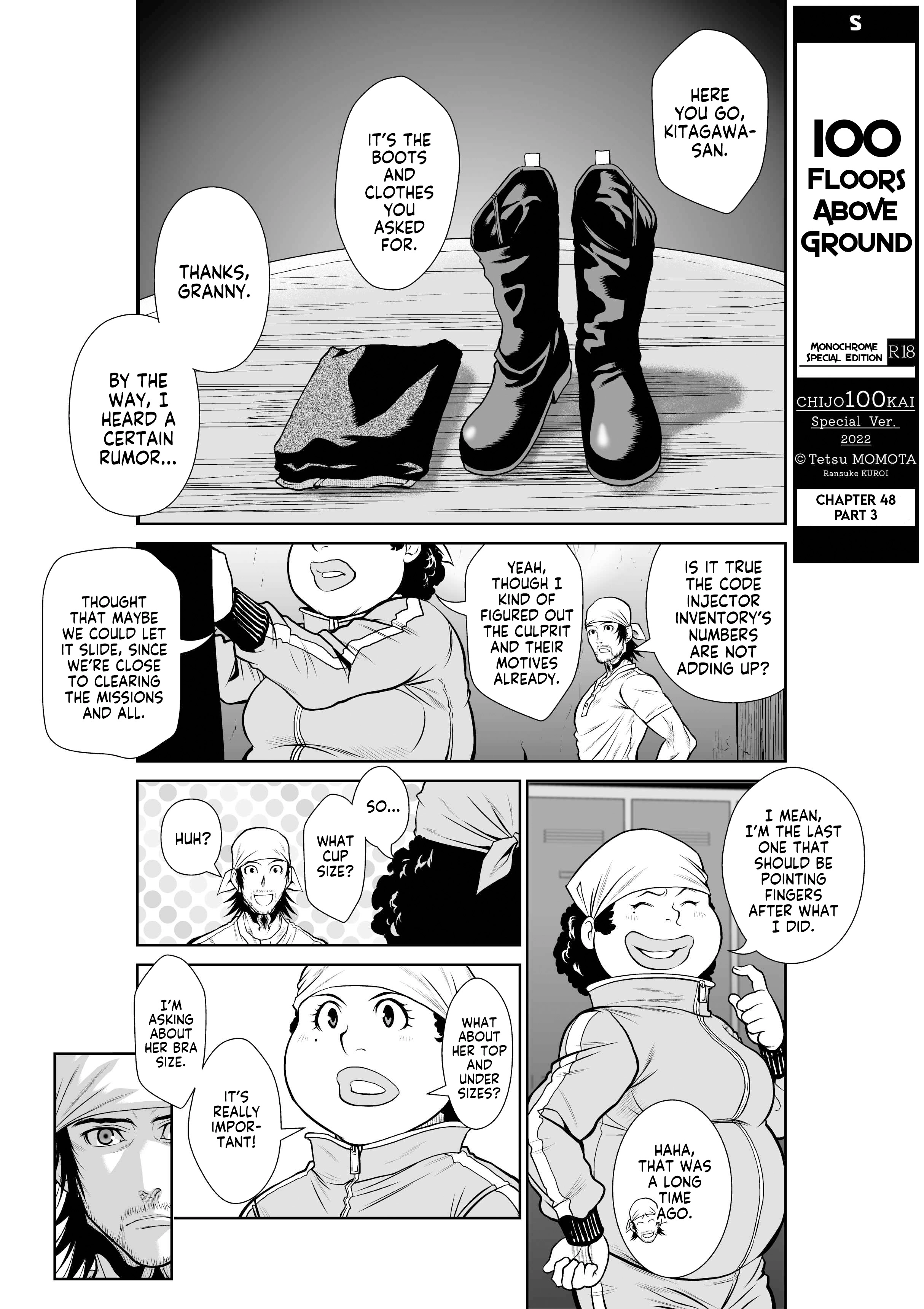 Chijou 100-kai Chapter 48.3 page 1 - 