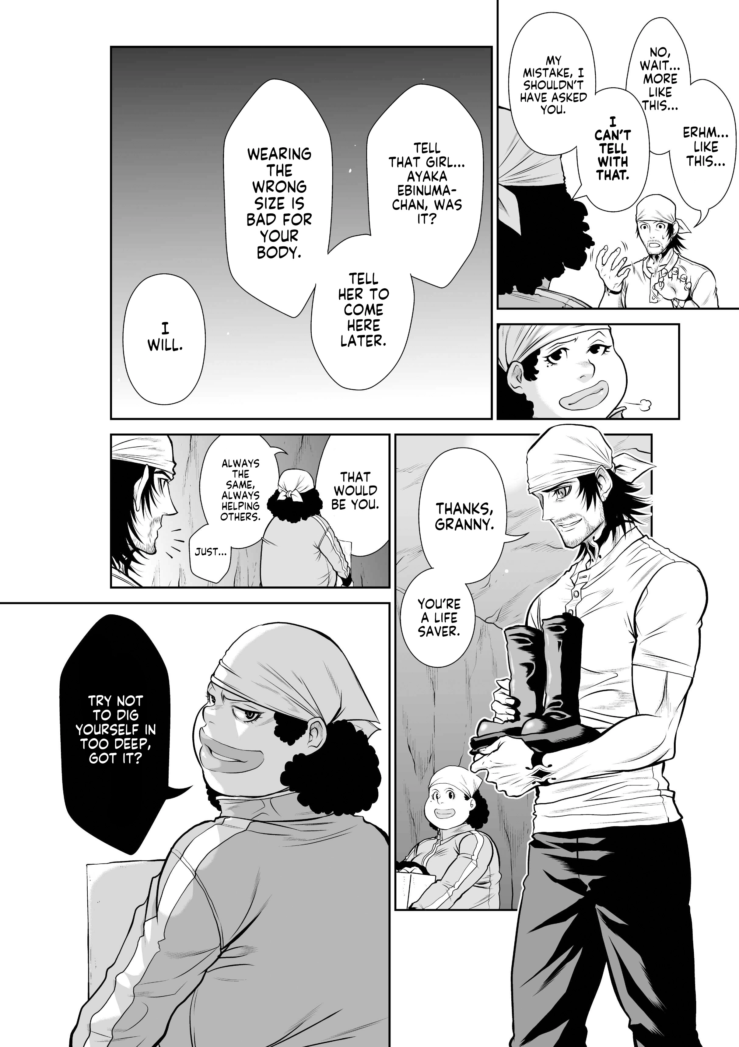 Chijou 100-kai Chapter 48.3 page 2 - 