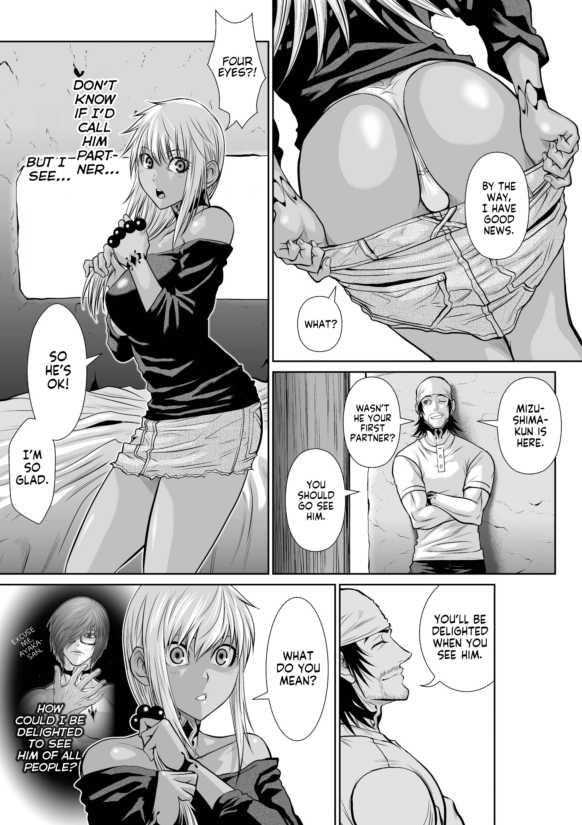 Chijou 100-kai Chapter 48.3 page 14 - 