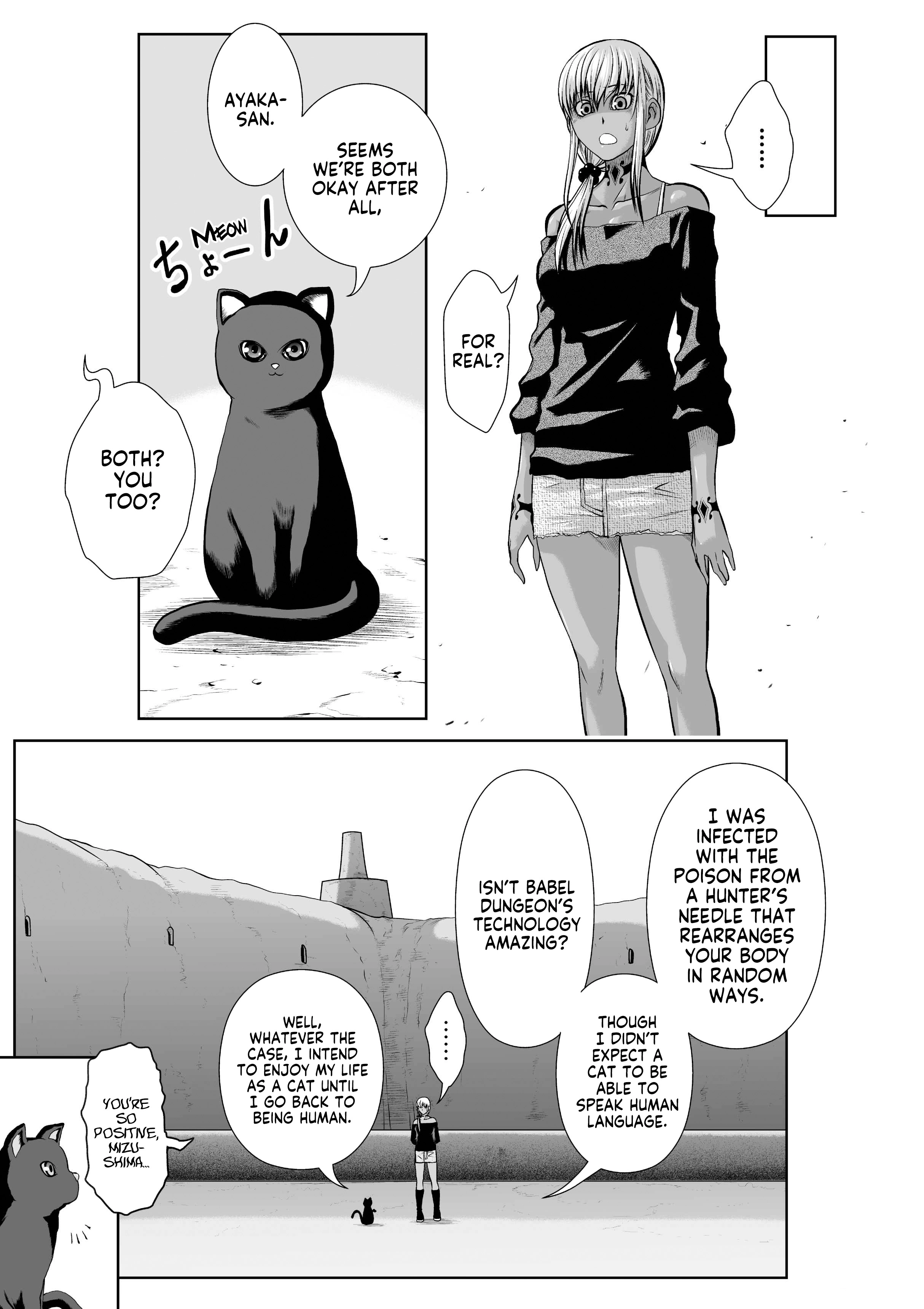 Chijou 100-kai Chapter 48.3 page 15 - 
