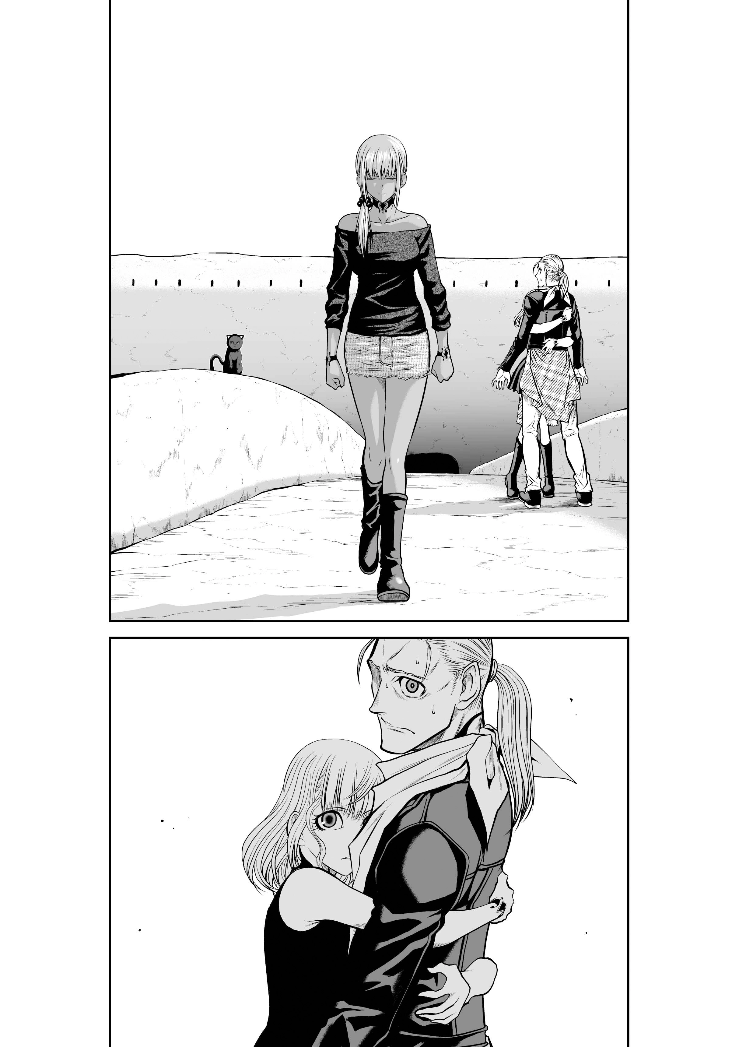 Chijou 100-kai Chapter 48.3 page 23 - 