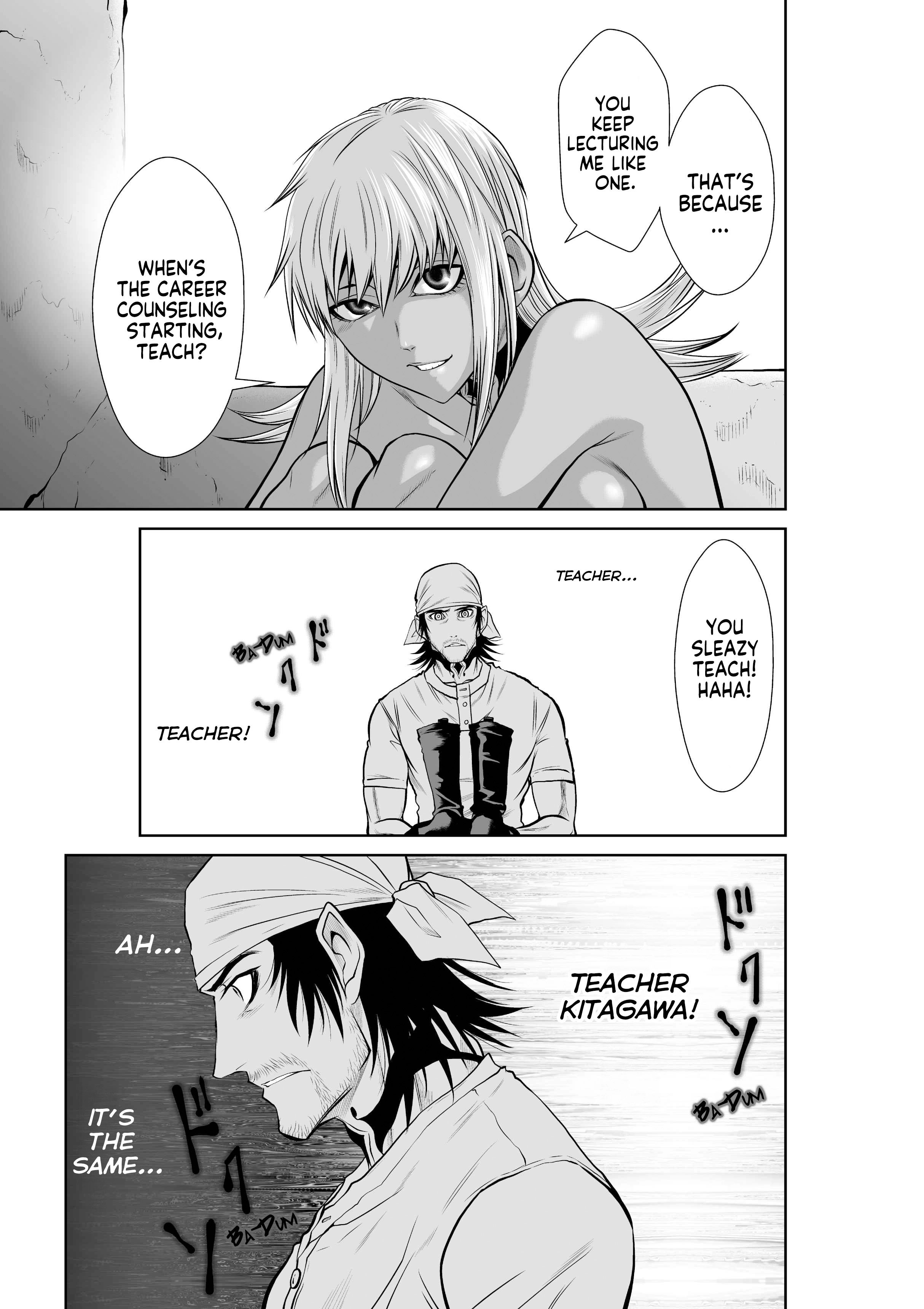 Chijou 100-kai Chapter 48.3 page 7 - 