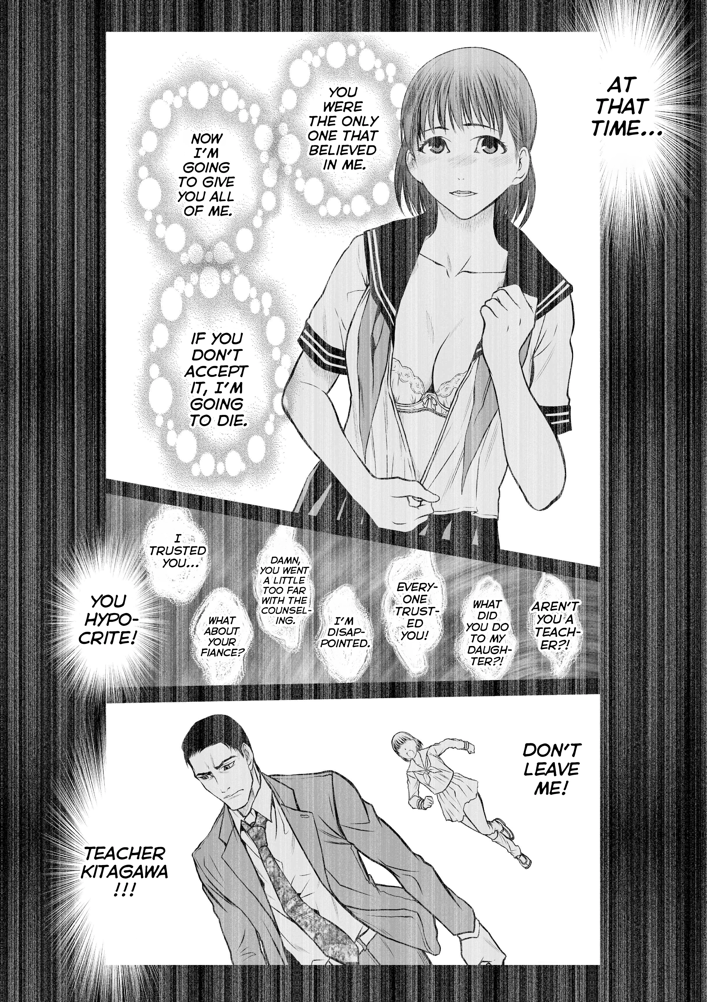 Chijou 100-kai Chapter 48.3 page 8 - 