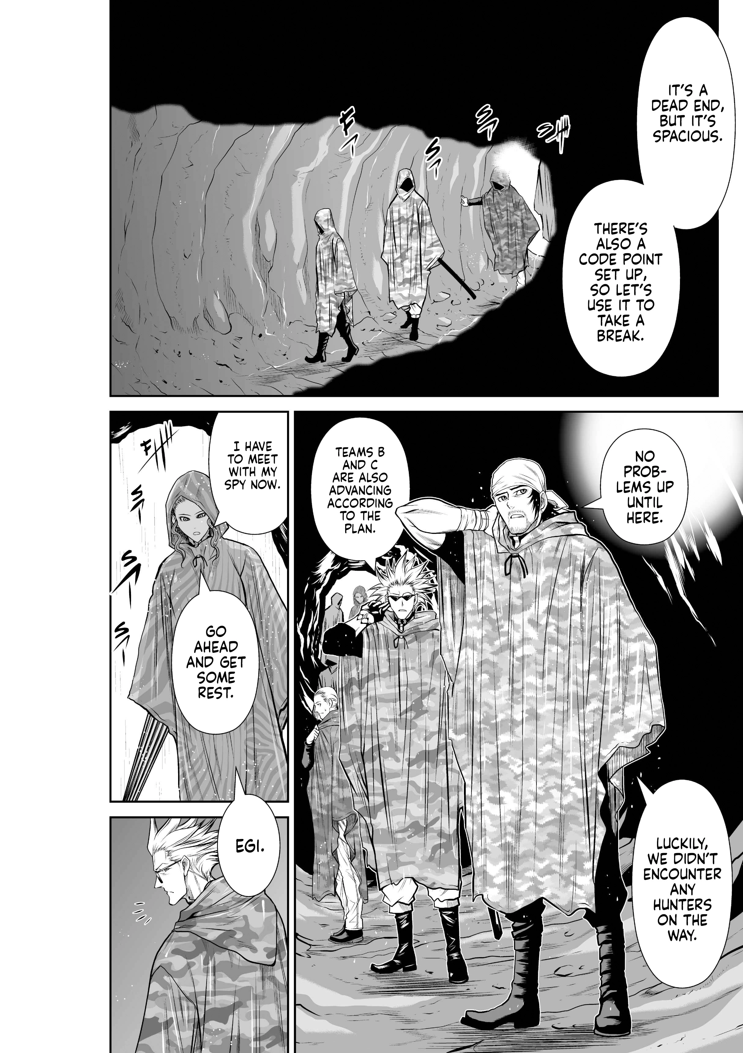 Chijou 100-kai Chapter 49 page 16 - 