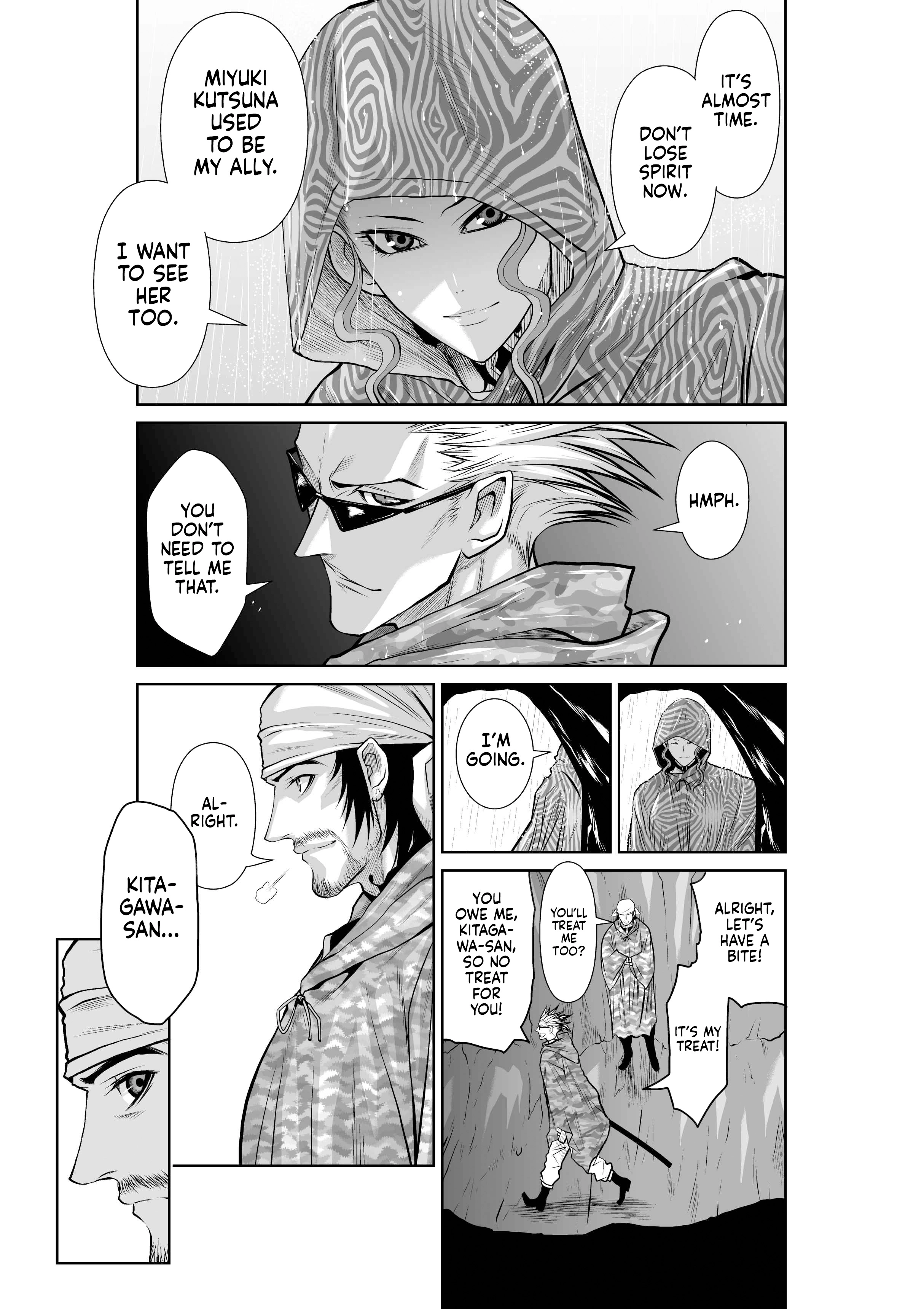 Chijou 100-kai Chapter 49 page 17 - 