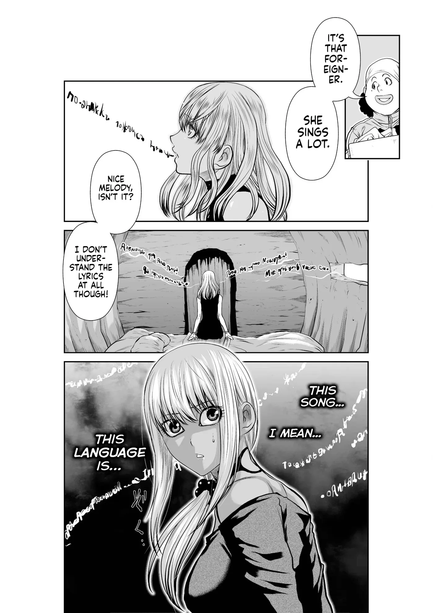 Chijou 100-kai Chapter 49 page 20 - 