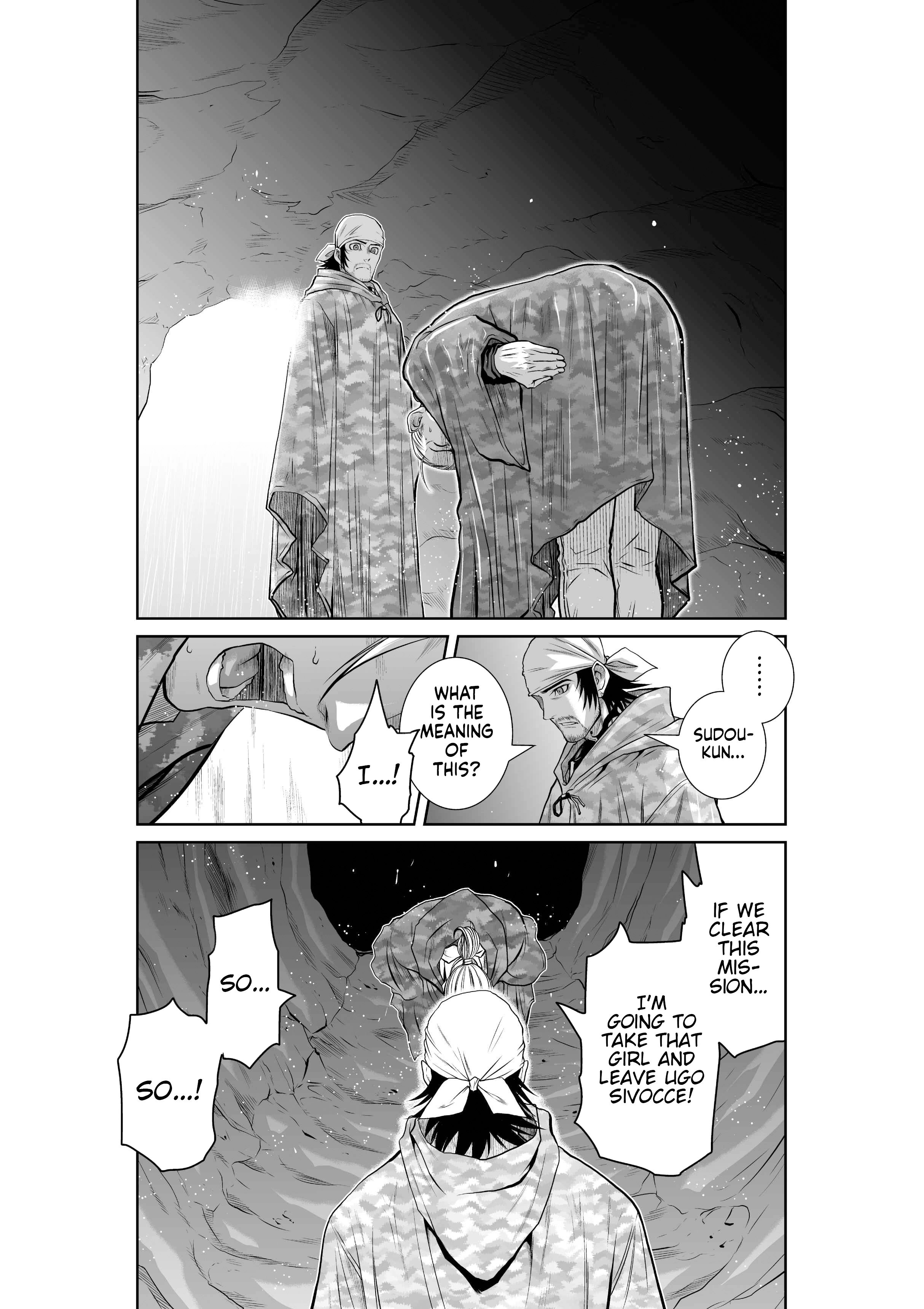 Chijou 100-kai Chapter 49 page 33 - 