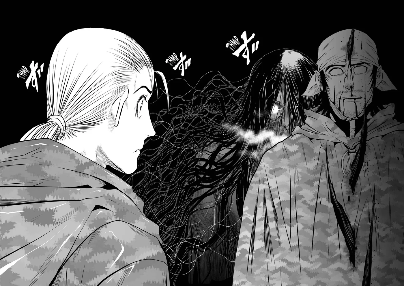 Chijou 100-kai Chapter 49 page 40 - 