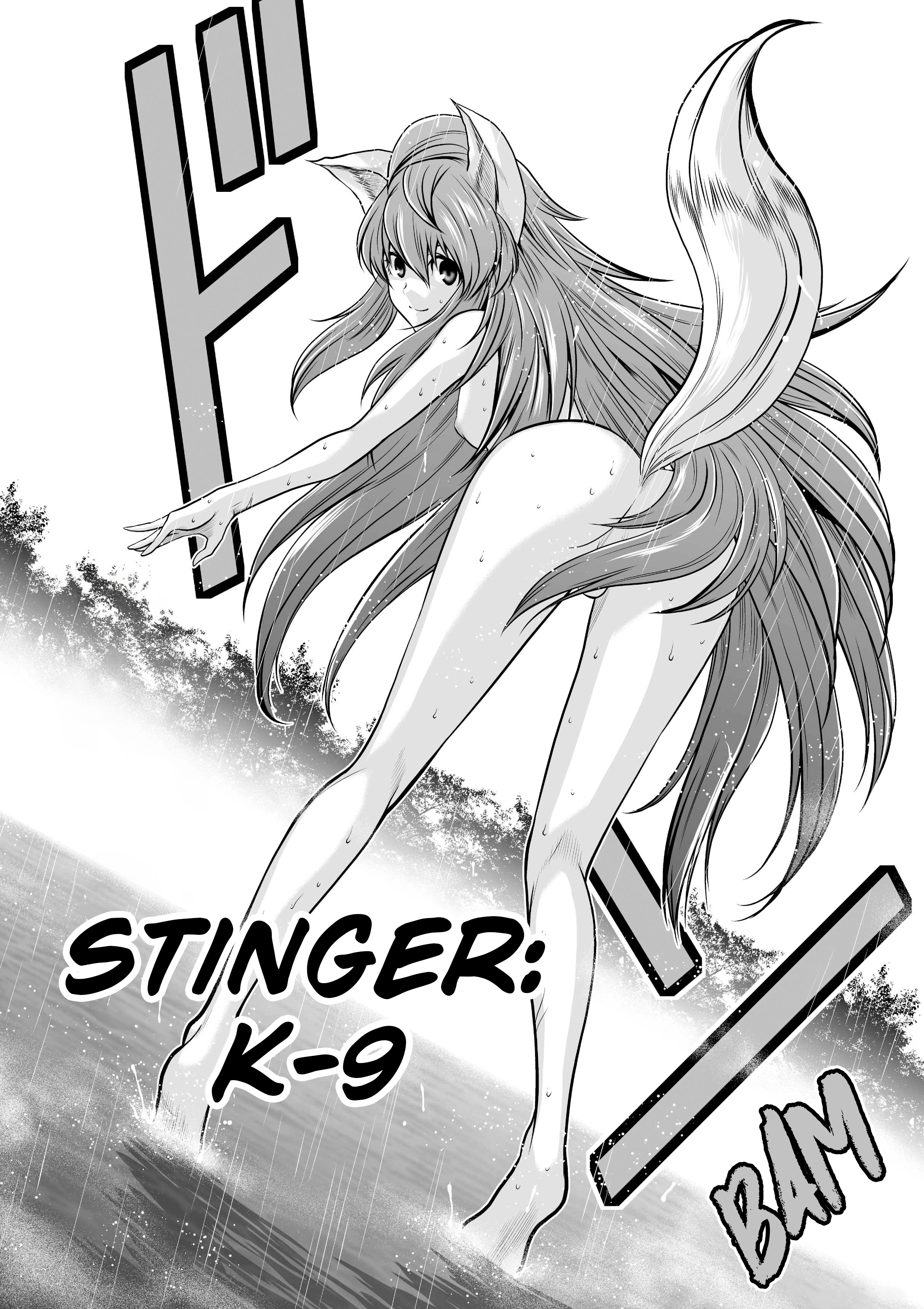 Chijou 100-kai Chapter 49 page 5 - 