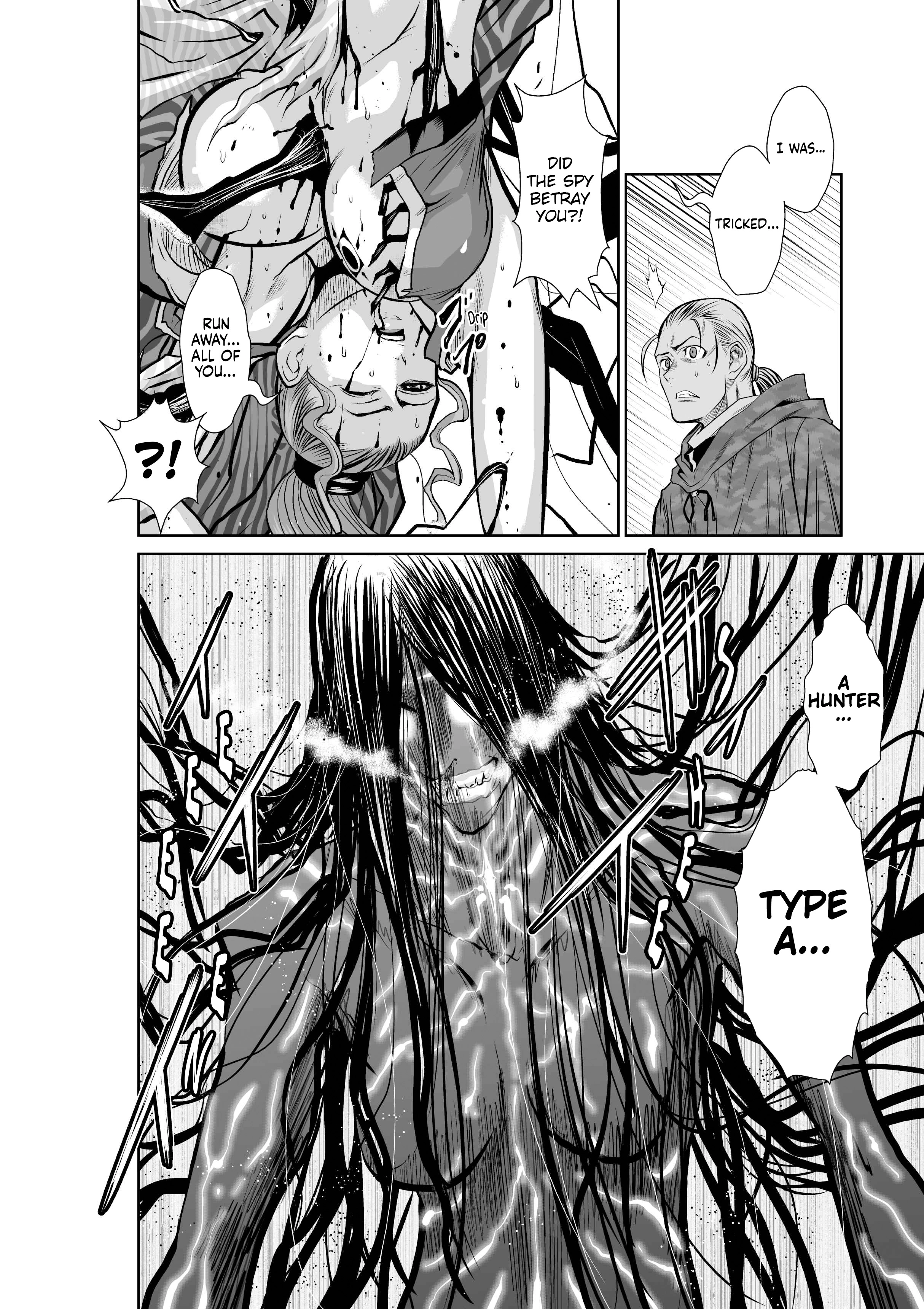 Chijou 100-kai Chapter 49 page 43 - 