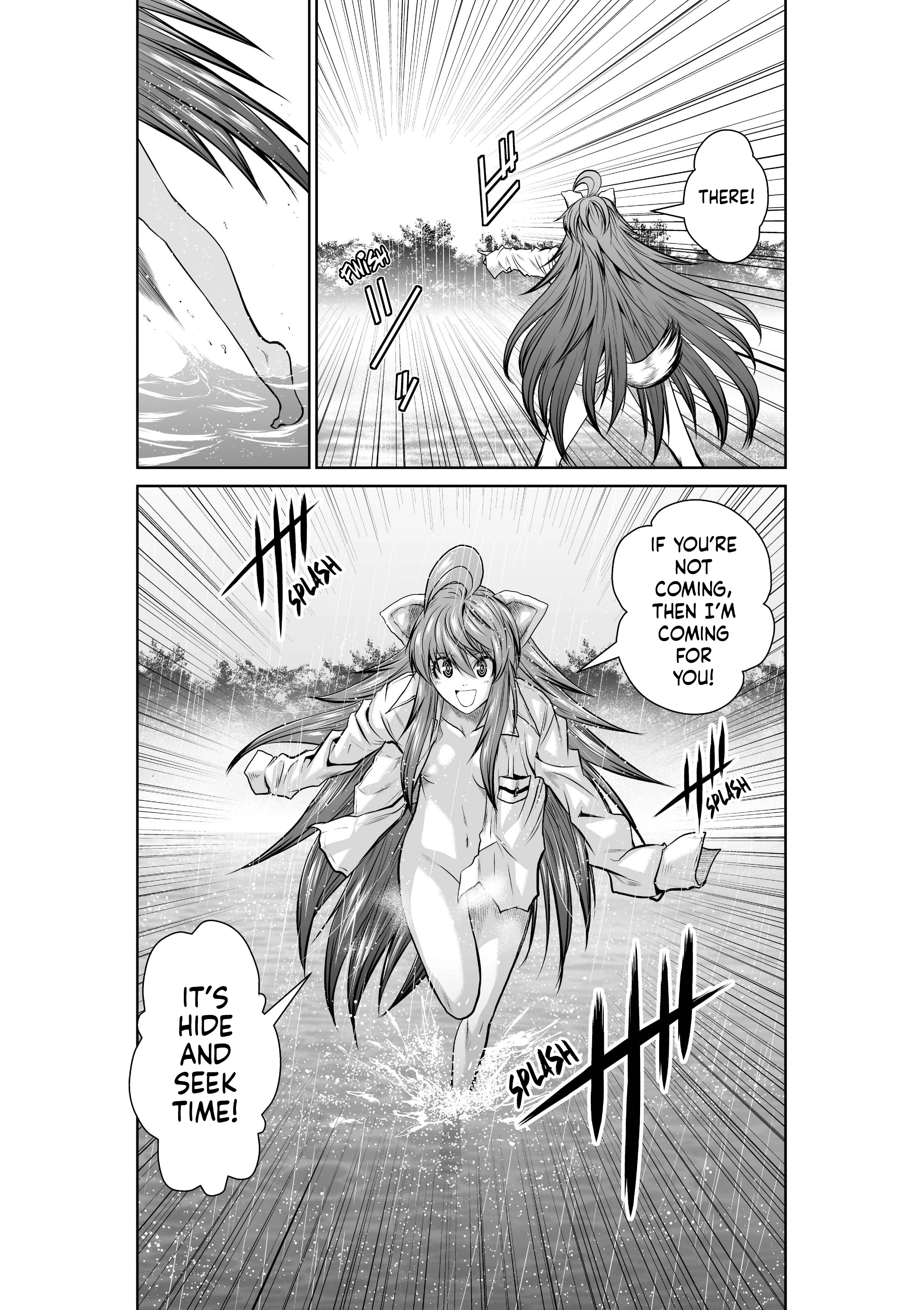 Chijou 100-kai Chapter 49 page 7 - 