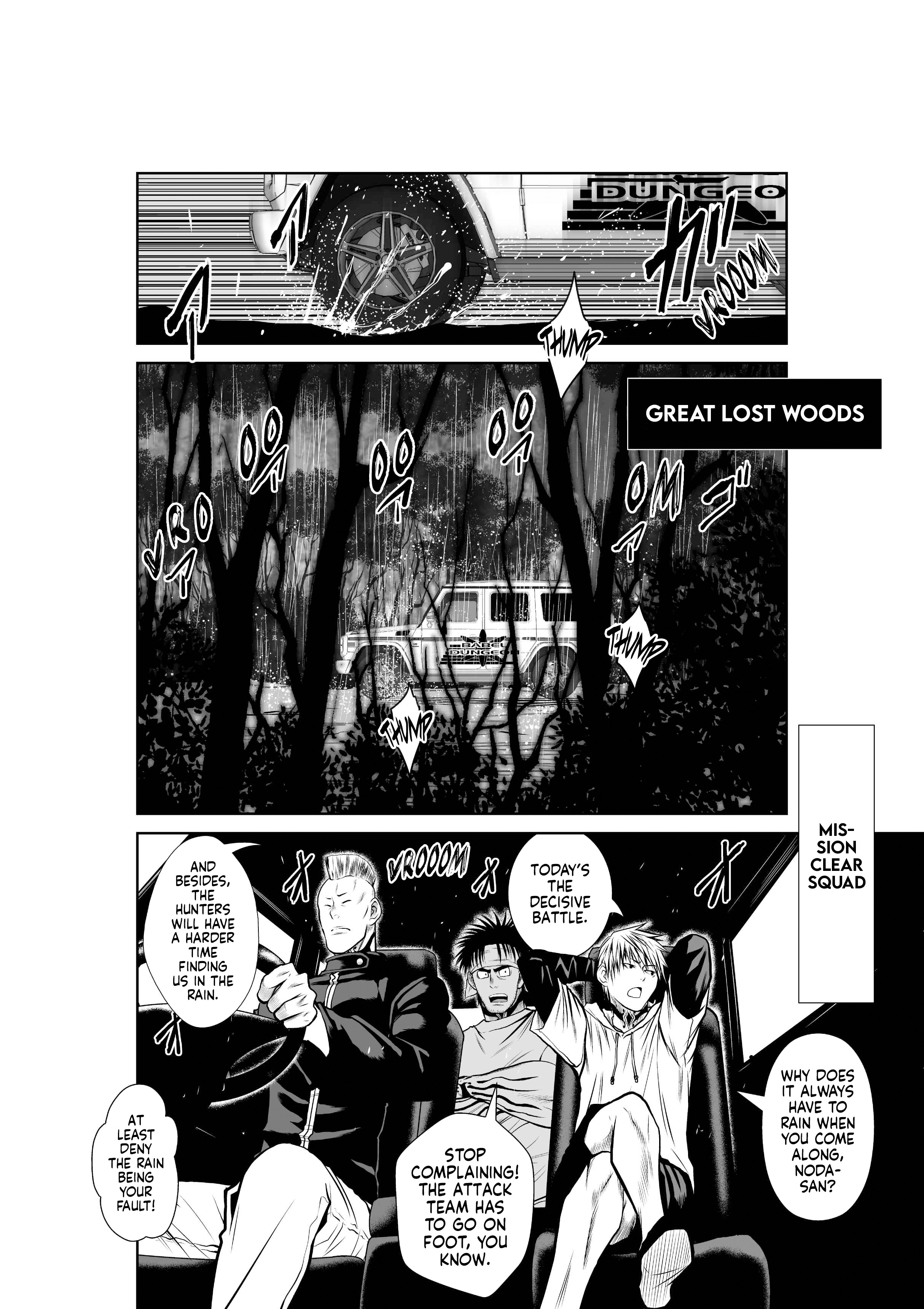 Chijou 100-kai Chapter 49 page 8 - 