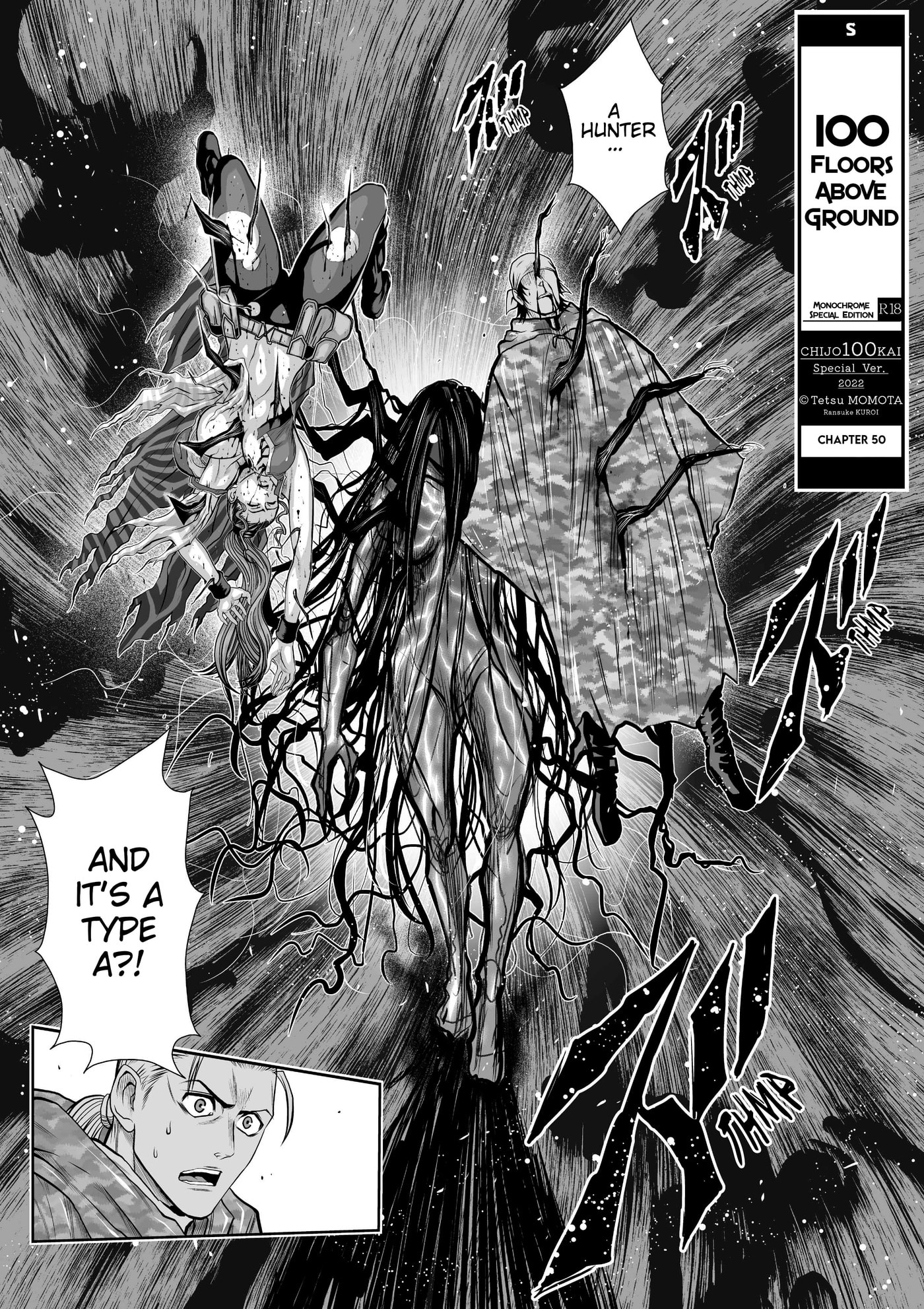 Chijou 100-kai Chapter 50 page 1 - 