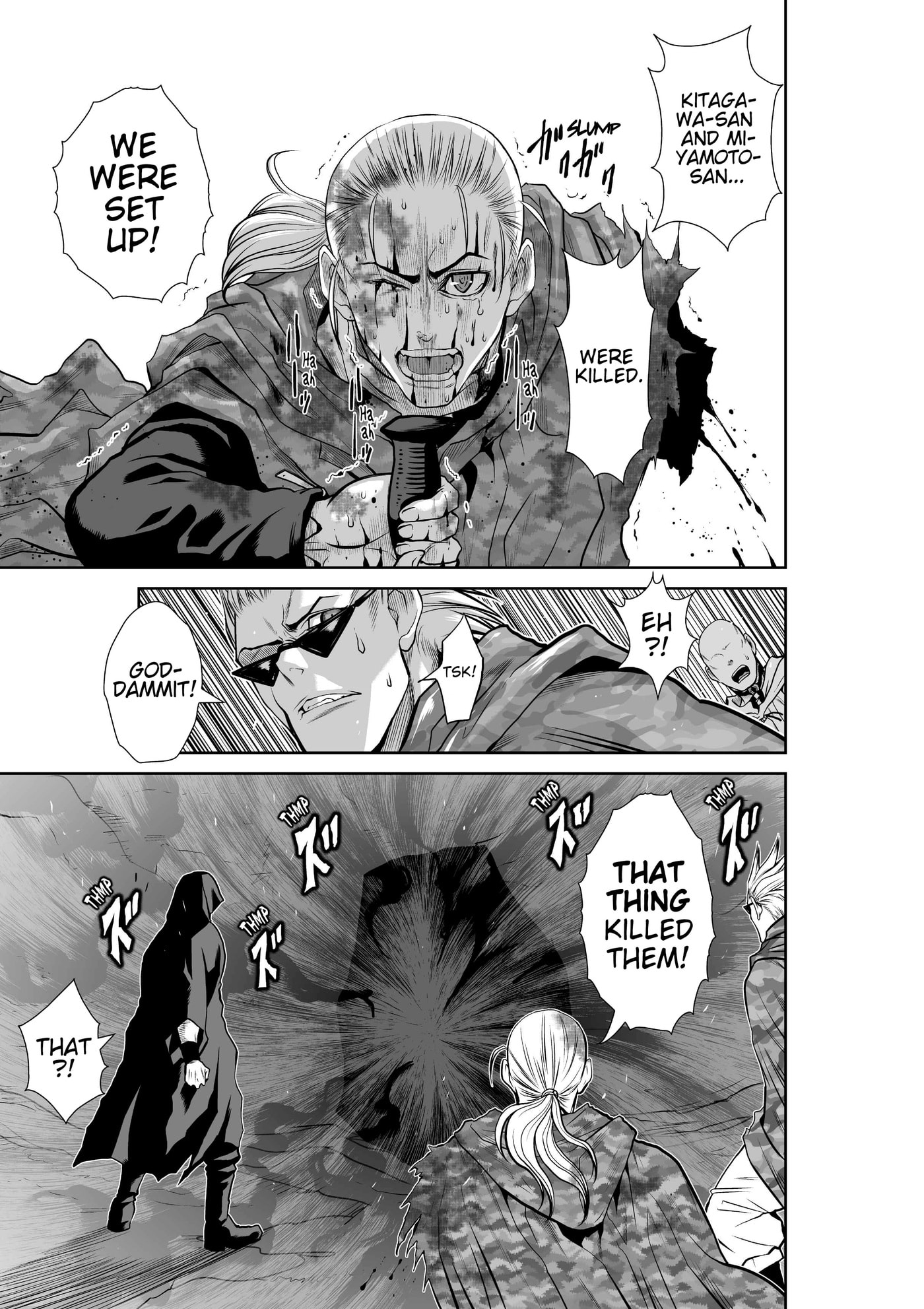 Chijou 100-kai Chapter 50 page 16 - 