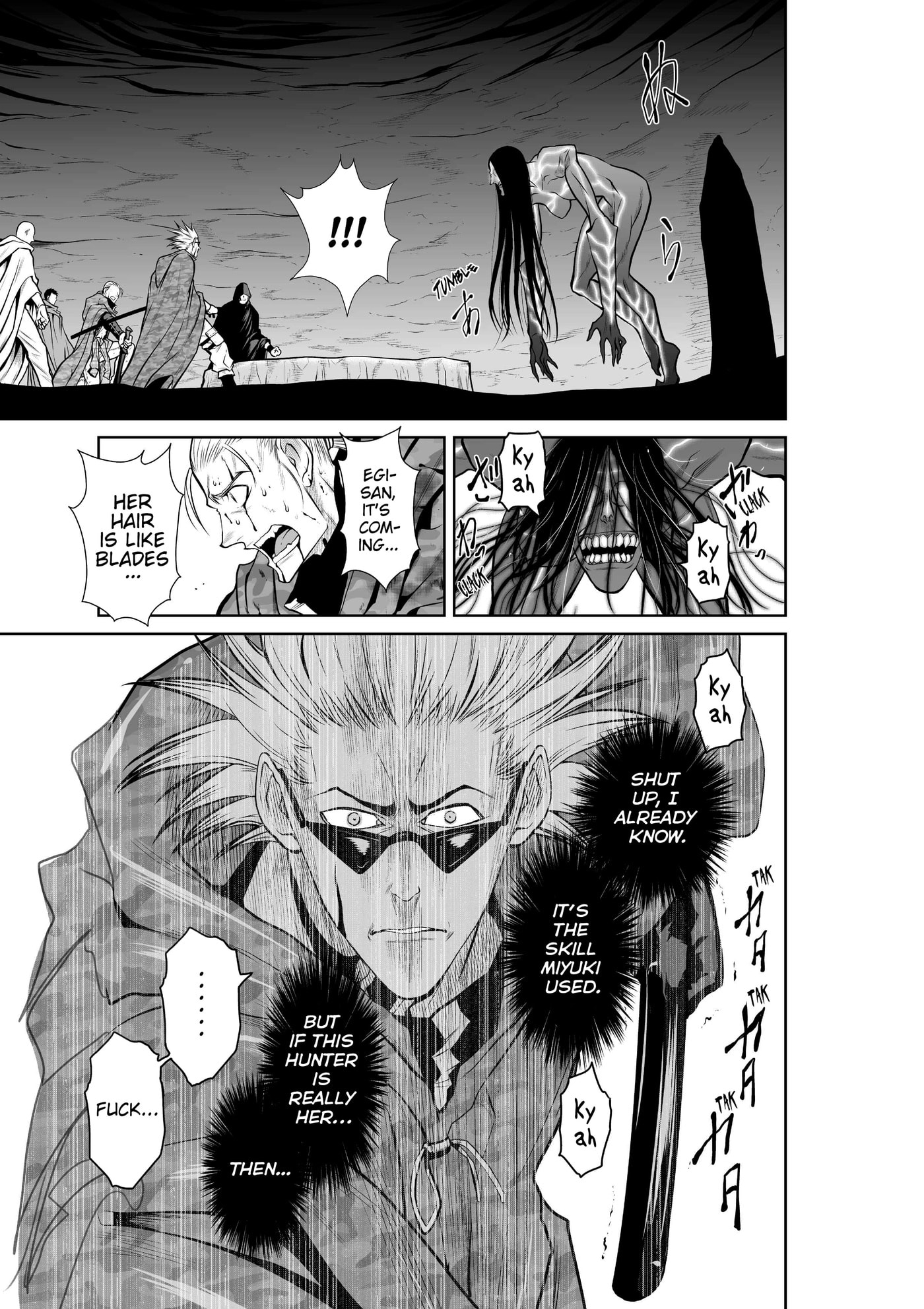 Chijou 100-kai Chapter 50 page 31 - 
