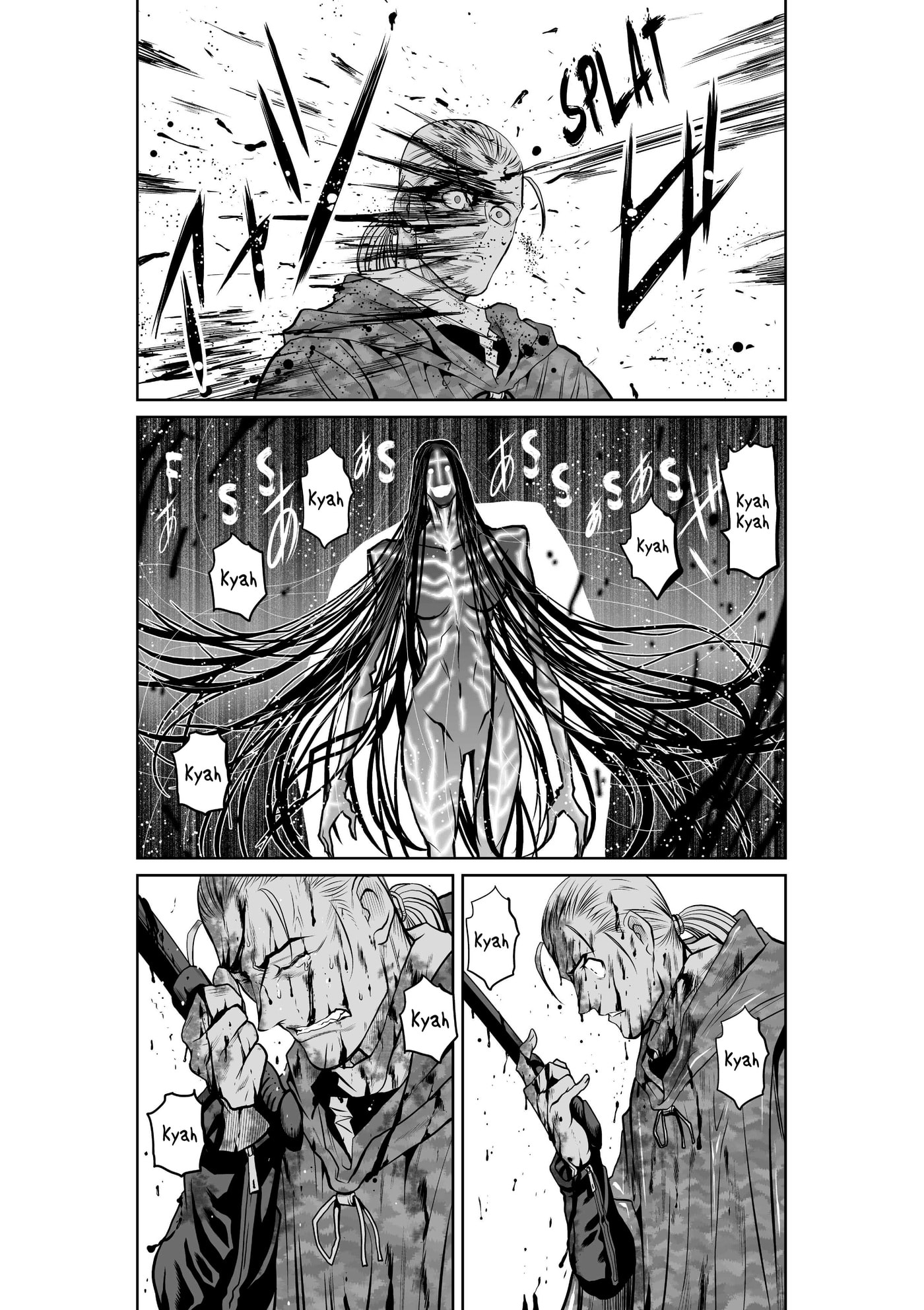 Chijou 100-kai Chapter 50 page 7 - 