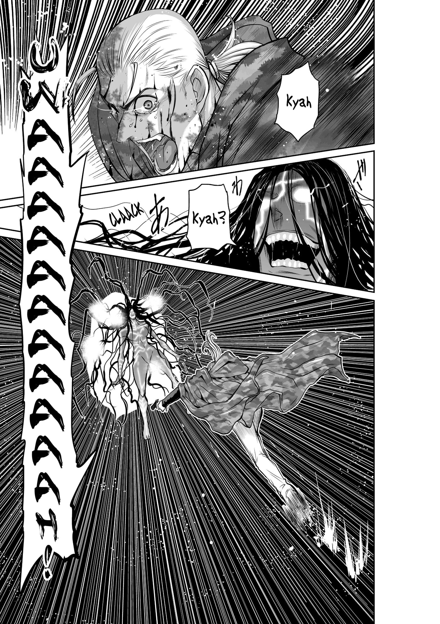 Chijou 100-kai Chapter 50 page 8 - 
