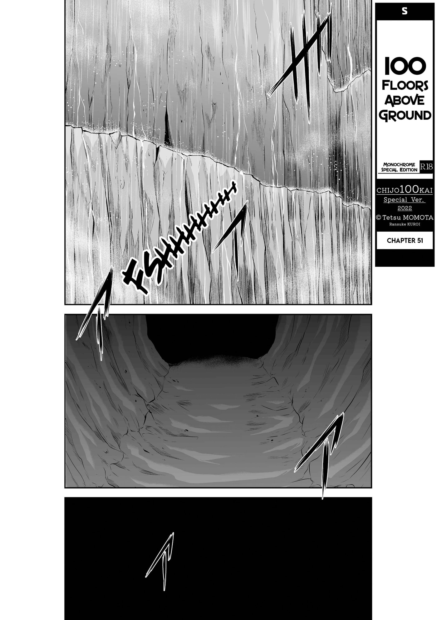 Chijou 100-kai Chapter 51 page 1 - 