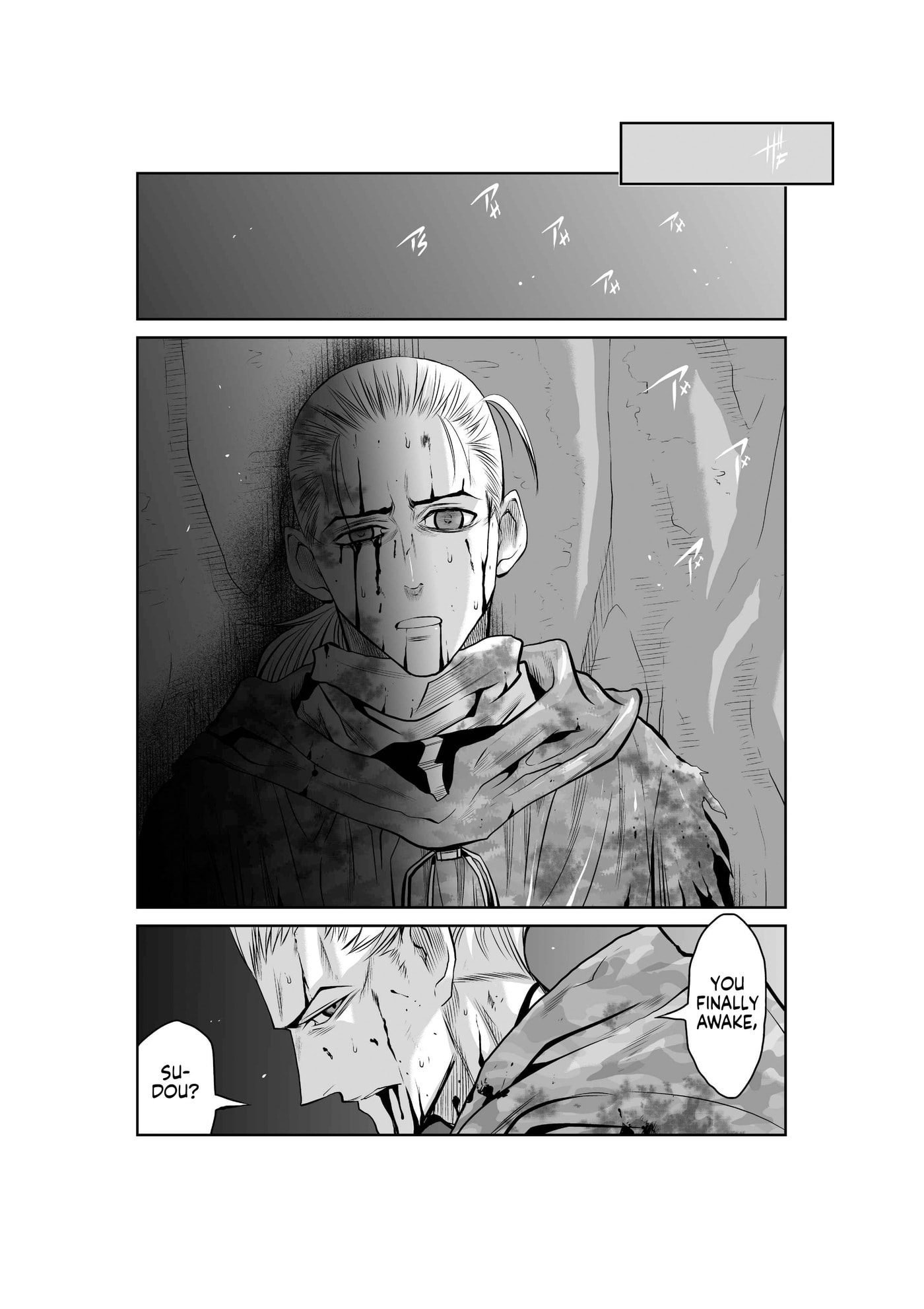 Chijou 100-kai Chapter 51 page 2 - 