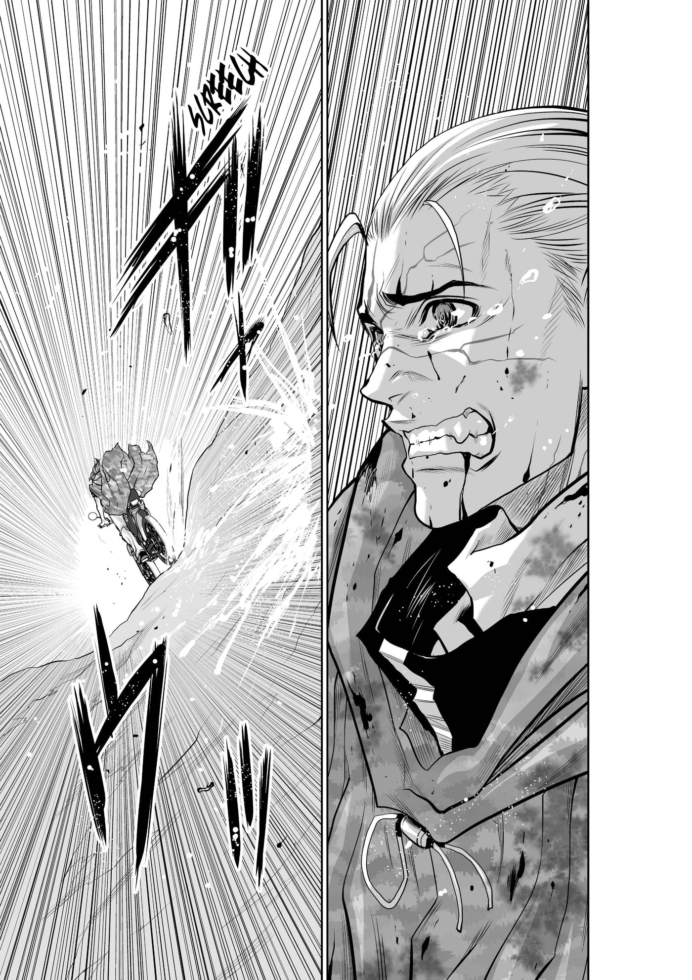 Chijou 100-kai Chapter 51 page 20 - 