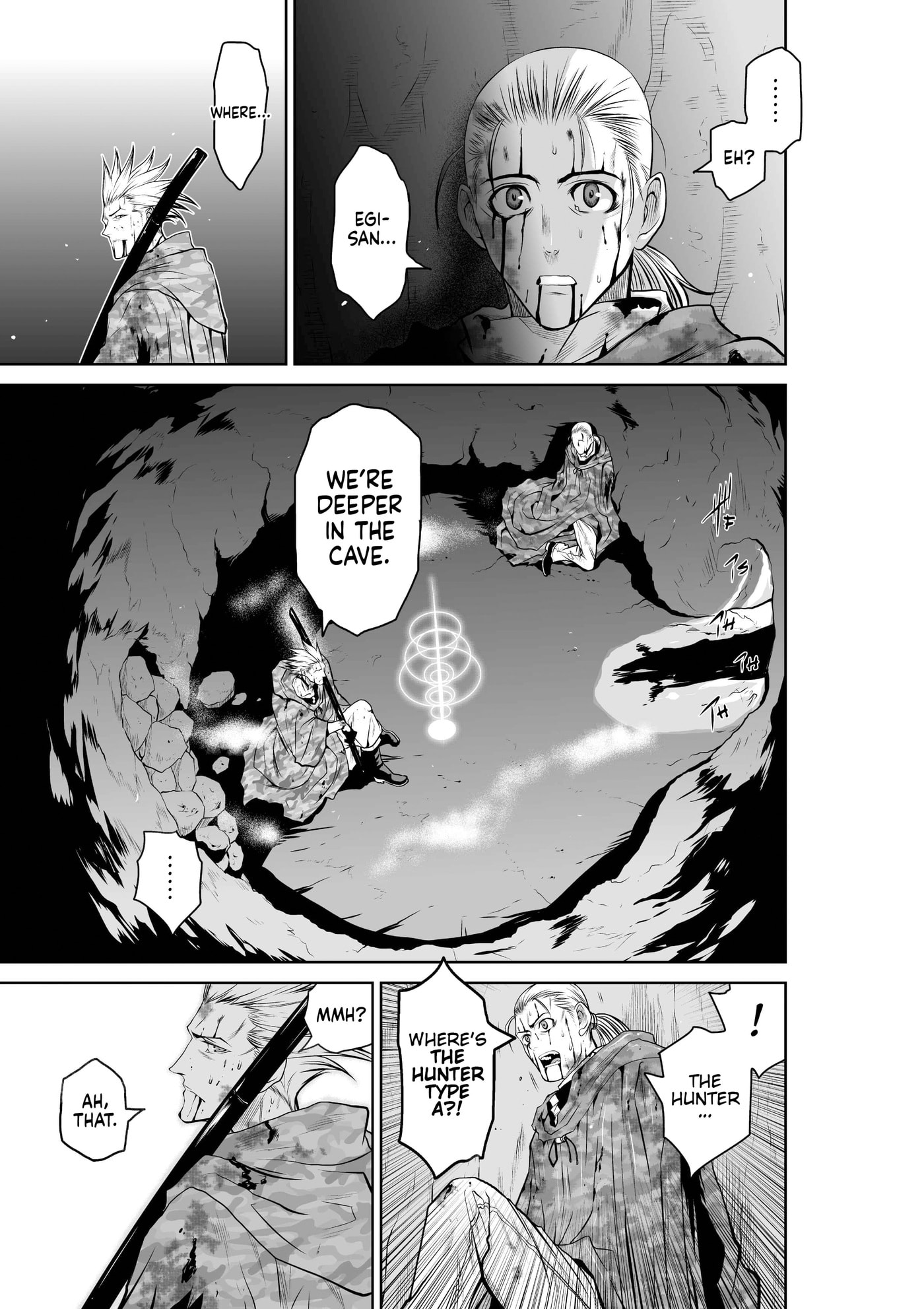 Chijou 100-kai Chapter 51 page 3 - 
