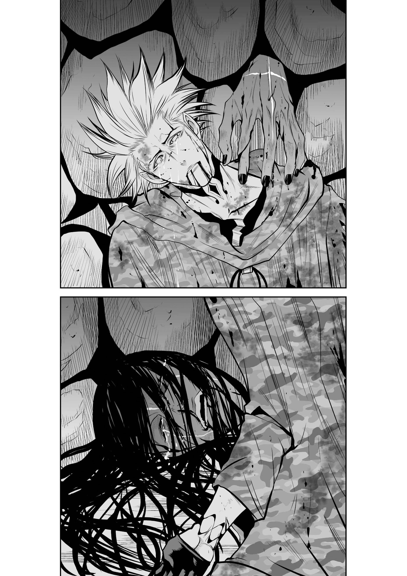Chijou 100-kai Chapter 51 page 23 - 