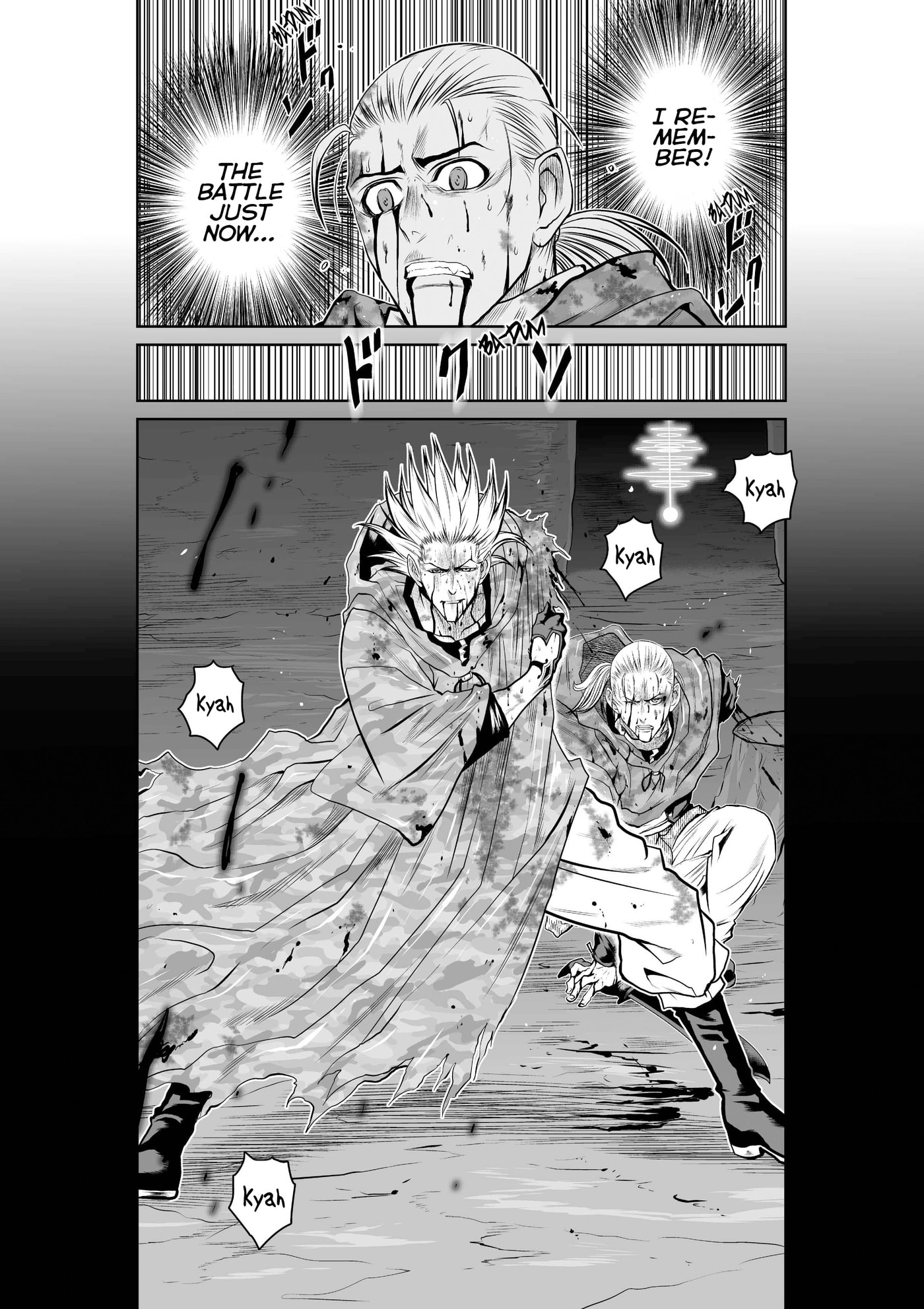 Chijou 100-kai Chapter 51 page 5 - 
