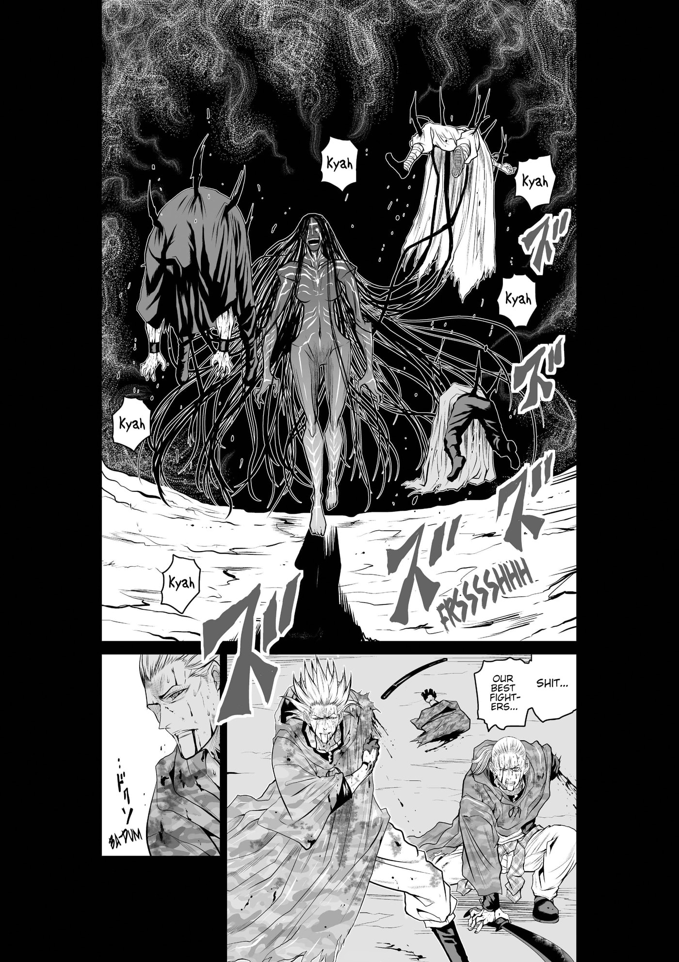 Chijou 100-kai Chapter 51 page 6 - 
