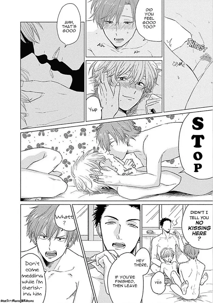 Chika-chan to! Chapter 1 page 3 - 