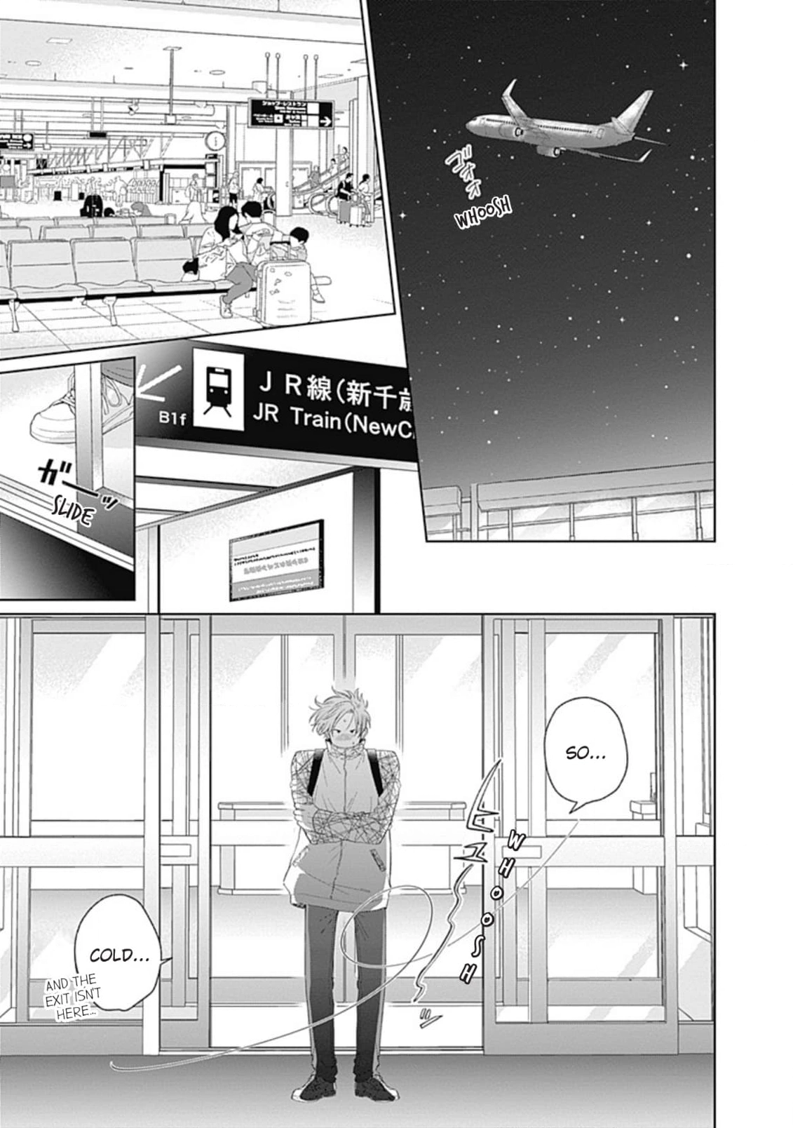 Chika-chan to! Chapter 13 page 3 - 