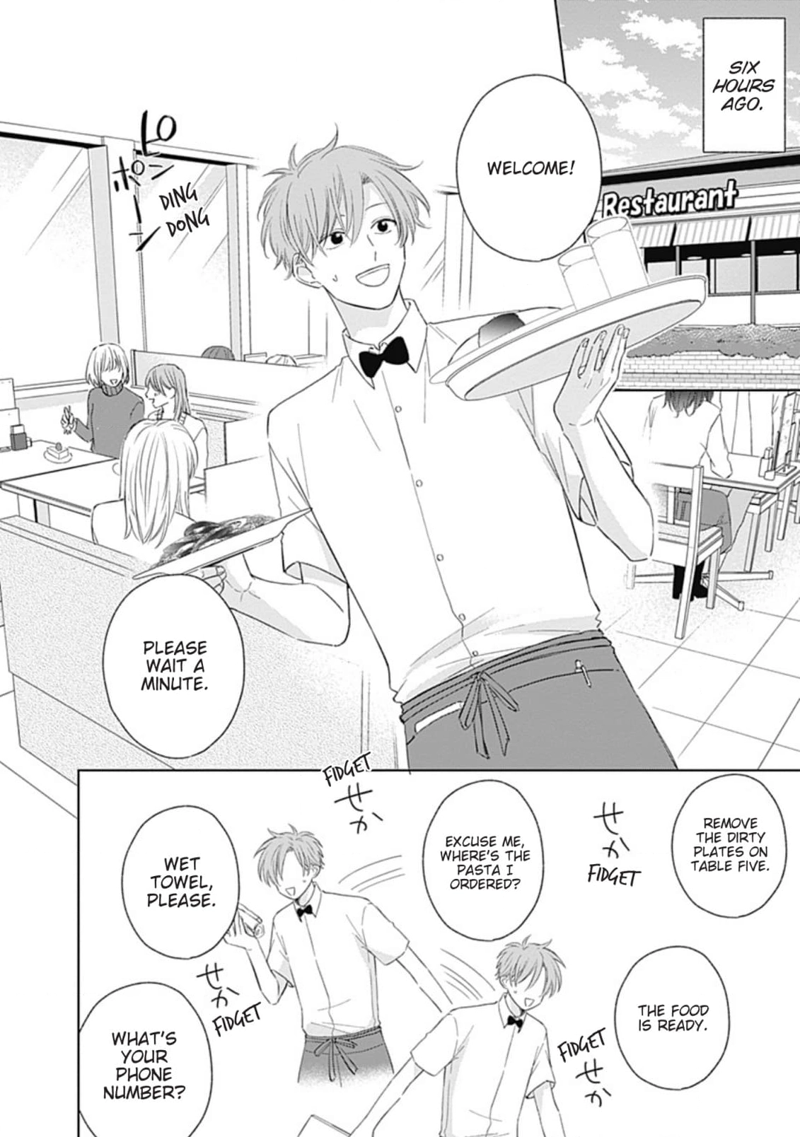 Chika-chan to! Chapter 13 page 4 - 