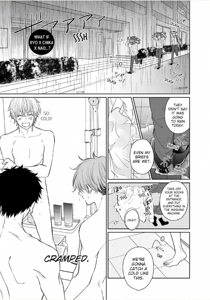 Chika-chan to! Chapter 2 page 2 - 