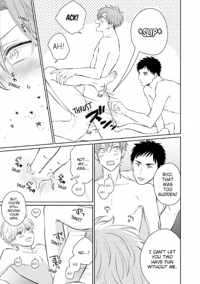 Chika-chan to! Chapter 2 page 6 - 