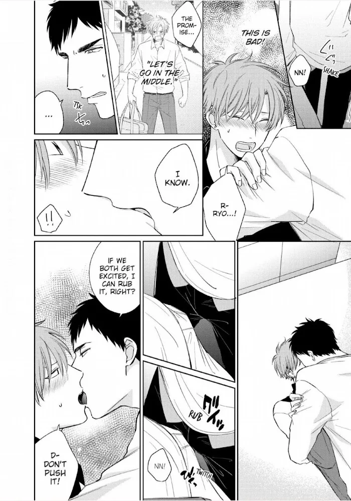 Chika-chan to! Chapter 4 page 33 - 