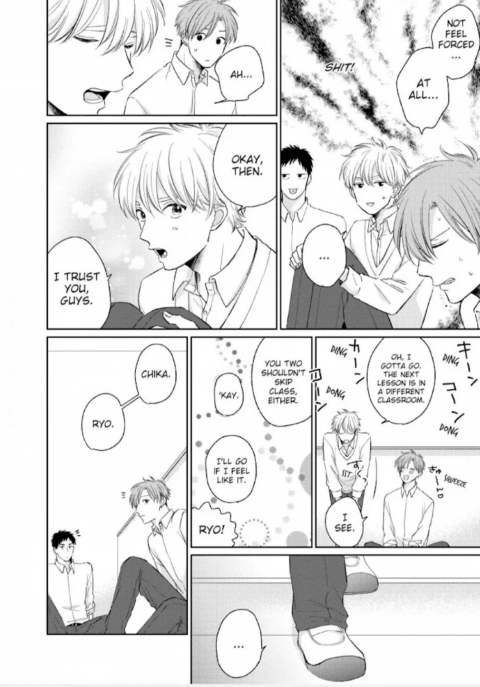 Chika-chan to! Chapter 4 page 7 - 