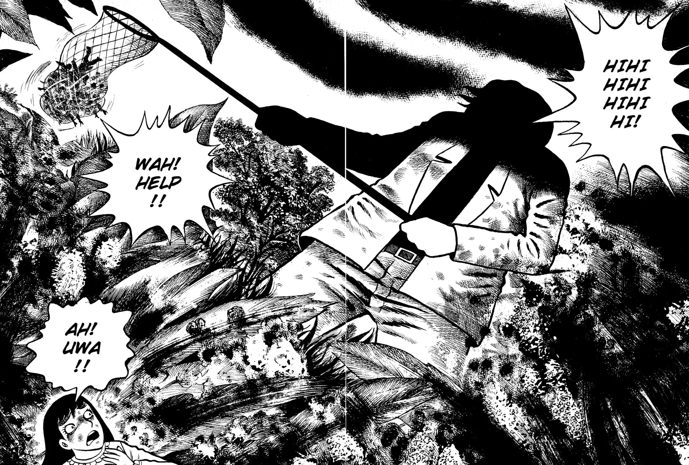 Chikashitsu no Mushi Jigoku Chapter 10 page 17 - 
