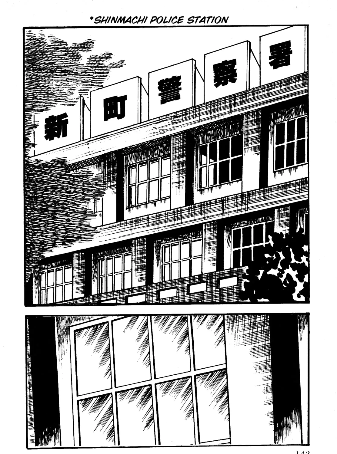 Chikashitsu no Mushi Jigoku Chapter 10 page 31 - 