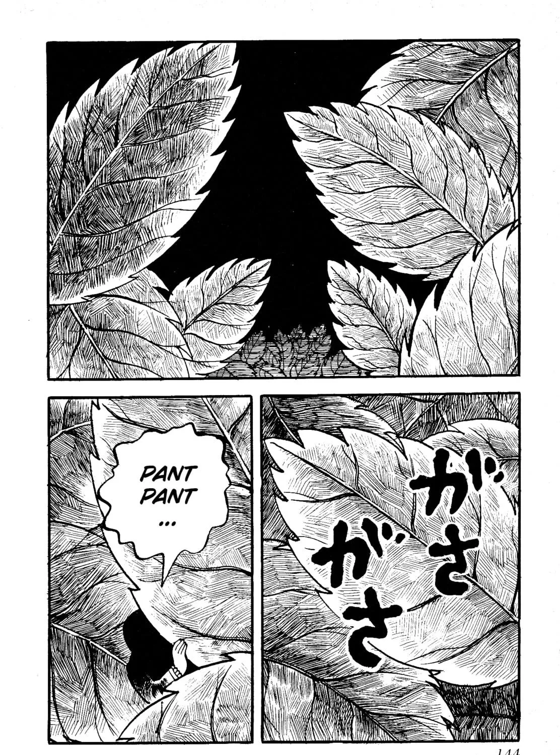 Chikashitsu no Mushi Jigoku Chapter 10 page 35 - 
