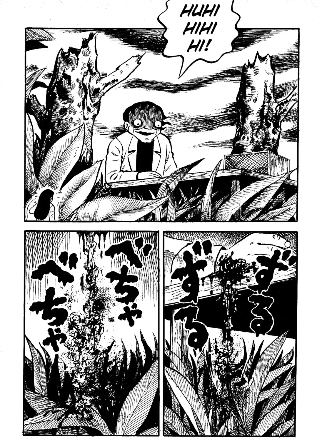 Chikashitsu no Mushi Jigoku Chapter 10 page 45 - 