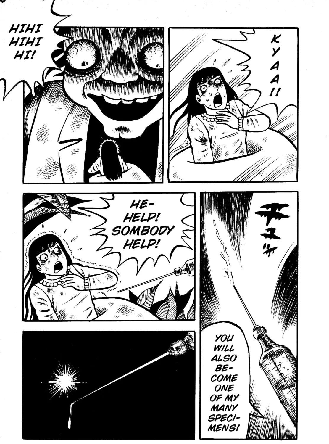 Chikashitsu no Mushi Jigoku Chapter 10 page 57 - 
