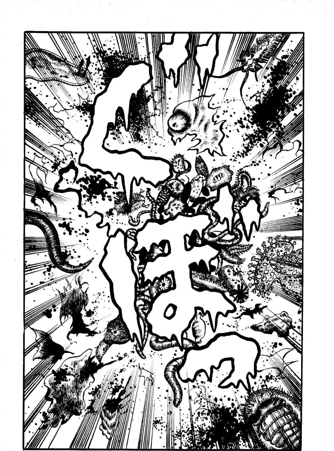 Chikashitsu no Mushi Jigoku Chapter 11 page 11 - 