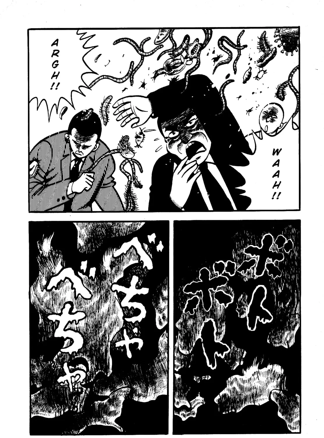 Chikashitsu no Mushi Jigoku Chapter 11 page 13 - 