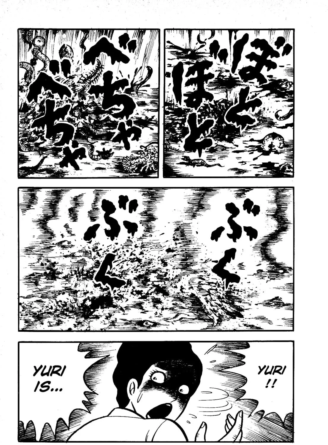 Chikashitsu no Mushi Jigoku Chapter 12 page 11 - 