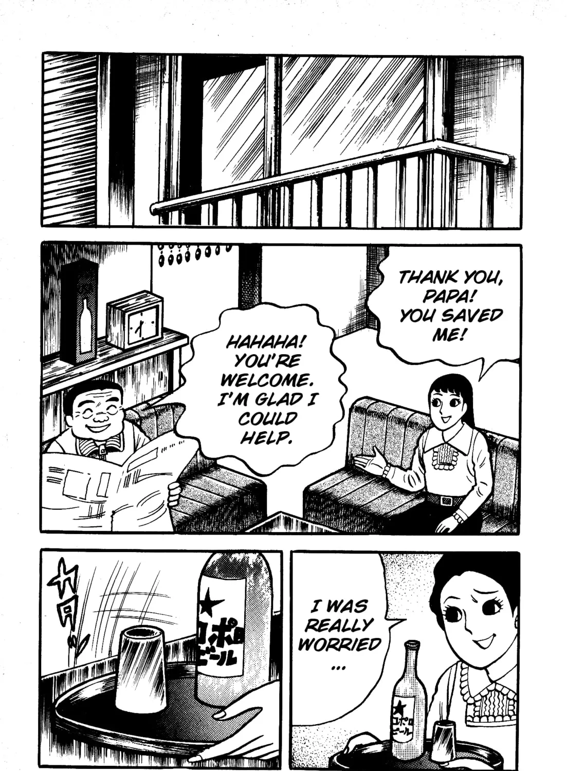 Chikashitsu no Mushi Jigoku Chapter 12 page 3 - 